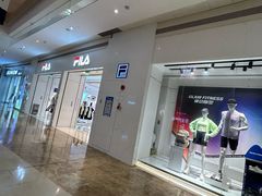 -天河领展广场