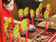 -秋栗香(地安门店)