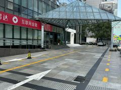 -汤泉良子.足疗按摩.SPA(中关村店)