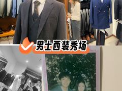 -龙湖重庆时代天街
