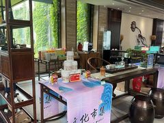 -崂山书院酒店