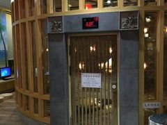 -御池园(顾村公园店)