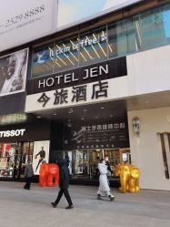 -时尚工厂·科学染发