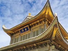 -峨眉山风景名胜区