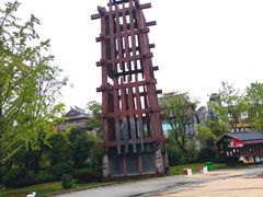 -天河潭旅游度假区