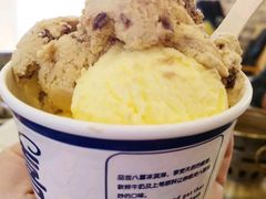 -八喜冰淇淋蛋糕(富国店)