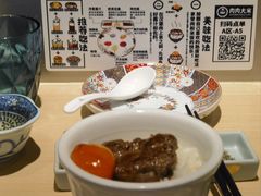 -肉肉大米(金虹桥店)