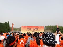 -汉景帝阳陵博物院