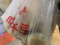 -吃不亏特色包子(三峡广场店)