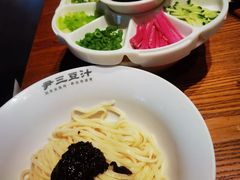-尹三豆汁(前门旗舰店)