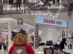 -上海第一八佰伴