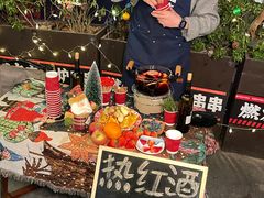 -微醺烤牛·炭火烧烤·精酿啤酒(东郊记忆店)