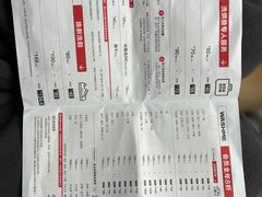 -WASHME大洗屋(虹桥南丰城直营店)