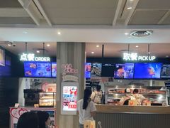 大堂-肯德基(宁波万达店)