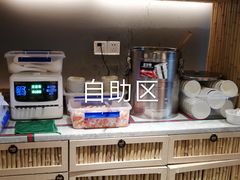 自助取餐区-贰拾捌味·宜宾燃面(春熙路旗舰店)