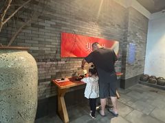 -厨邦酱油文化博览馆