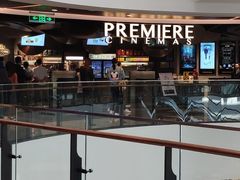 -百美汇影城(LUXE嘉里中心店)