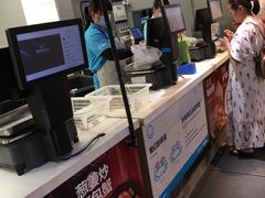 -盒马鲜生(悠方店)