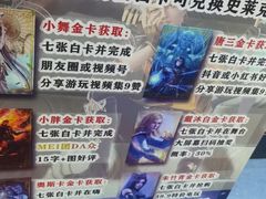 -嗨马乐动室内潮玩运动·团建·轰趴·桌游(南丰汇店)