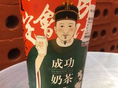栀子功夫白-壶见(苏宁广场B区店)