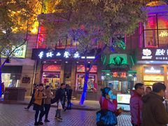 -华梅西餐厅(哈尔滨中央大街店)