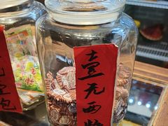 -帝一铭家宴(板塘店)