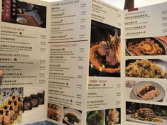 -五号茶居·新派粤菜·岭南五号酒店(沿江中路店)