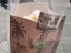 -春莱·老挝冰咖啡·泰式奶茶(柯桥万达店)