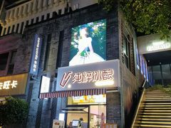 -黎阳老街
