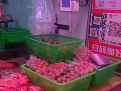 -阿娟牛肉丸·手打牛肉丸·现做现卖