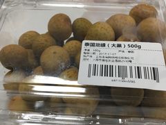 -盒马鲜生(宝地店)
