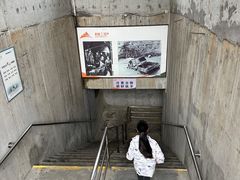 -816工程景区