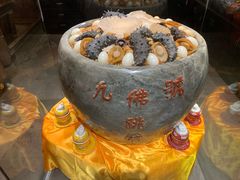 -文儒九号·闽菜馆(三坊七巷店)