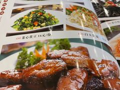 -陶然饺子城(天桥区店)