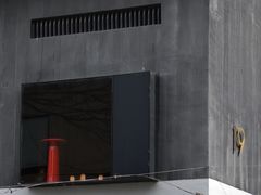 -东信·和创园