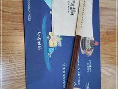 -秋莲妈妈(千岛湖鱼街店)