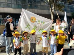 -好奇星国际托育(金地自在城校区)