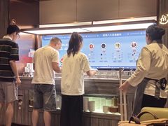 -海底捞火锅(龙岗星河COCO Park店)