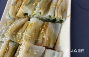 Homemade Sesame Oil Noodles