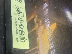 -魅KTV·AI辅唱(人民广场旗舰店)