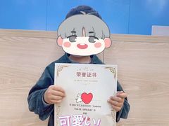 -创乐科教乐高机器人·编程·科技特长生规划中心(新地中心店)