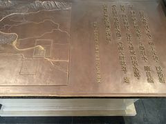 -郭守敬纪念馆