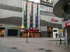 -黄兴南路步行商业街