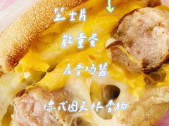 -麦当劳(广州新港东路第二分店)