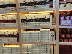 -钜记手信(兴华楼店)