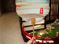 -牛New寿喜烧(闵行龙湖天街店)