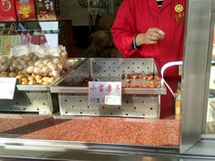 -小宝栗子(嘉华国际商业中心店)