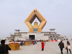 -法门文化景区