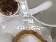 门钉肉饼-锦馨豆汁(天坛路店)