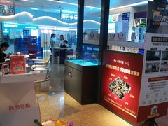 -尚品宅配(帝斯曼店)